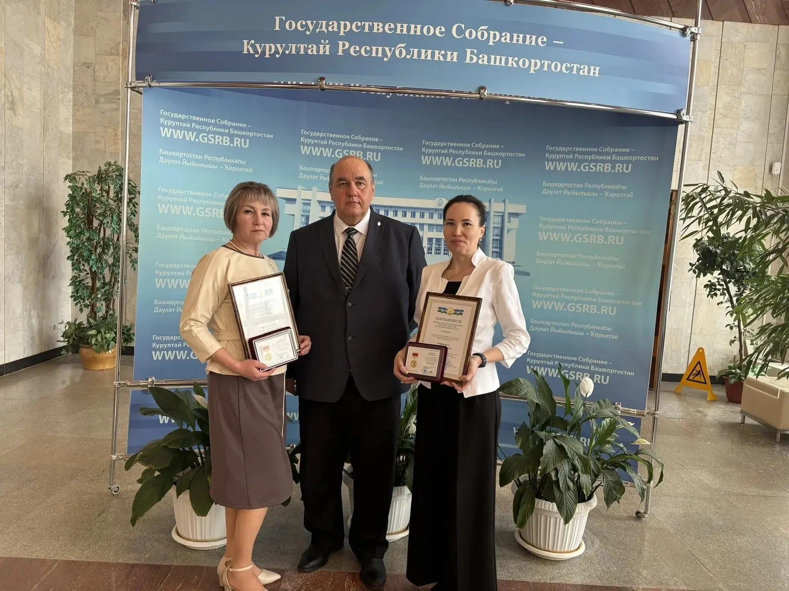 Поздравляем с заслуженной наградой!