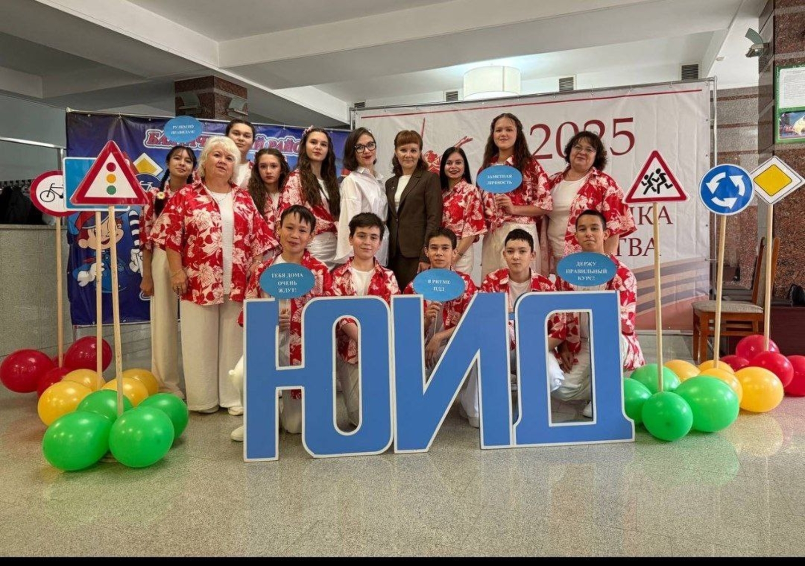 «Стопудово» — самая креативная и стильная команда!