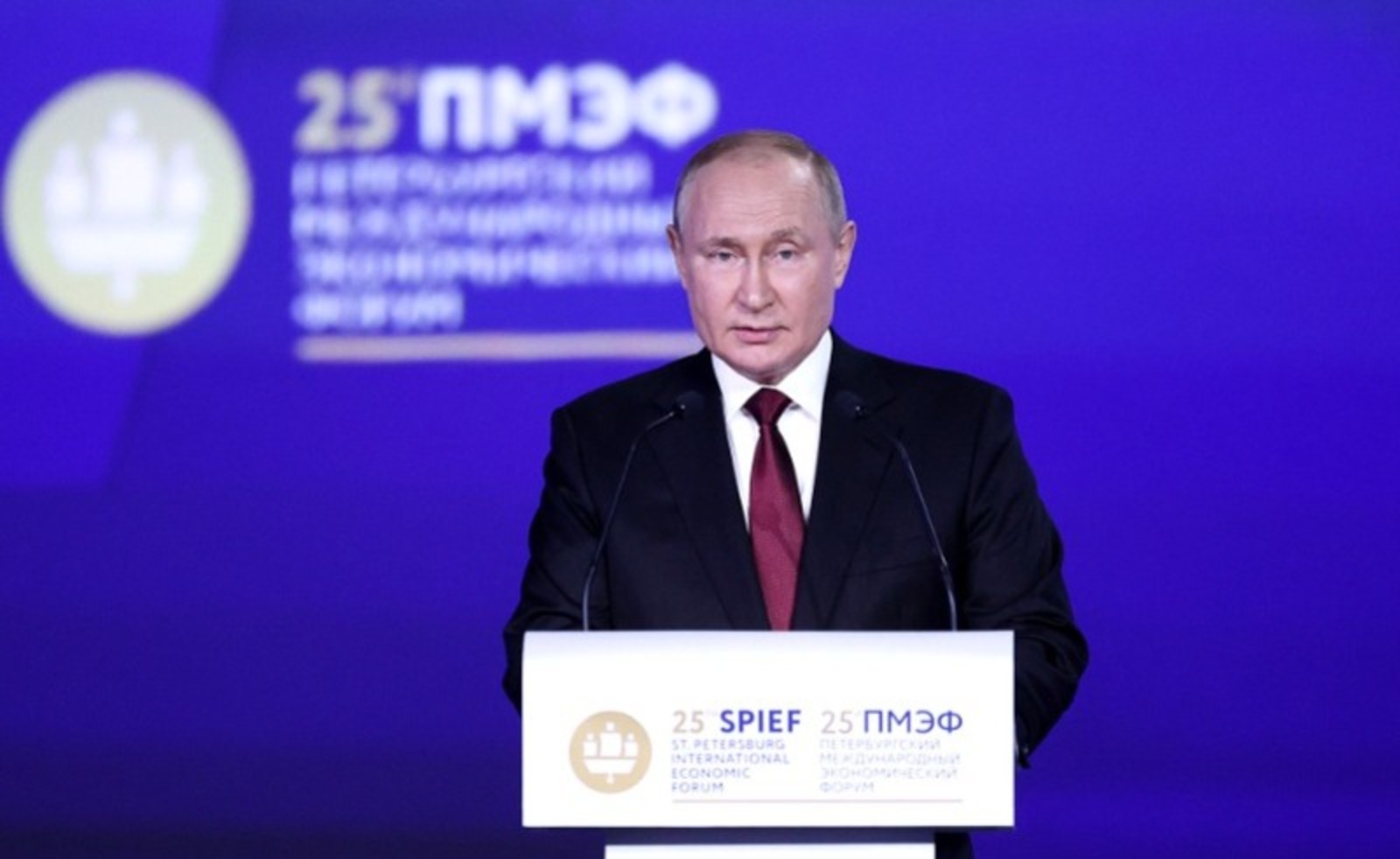 Президент России  Башкирию назвал  среди регионов– лидеров по инвестклимату
