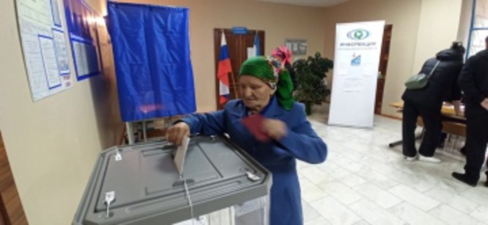 90-летняя Саима Зиннатова  проголосовала  на избирательном участке