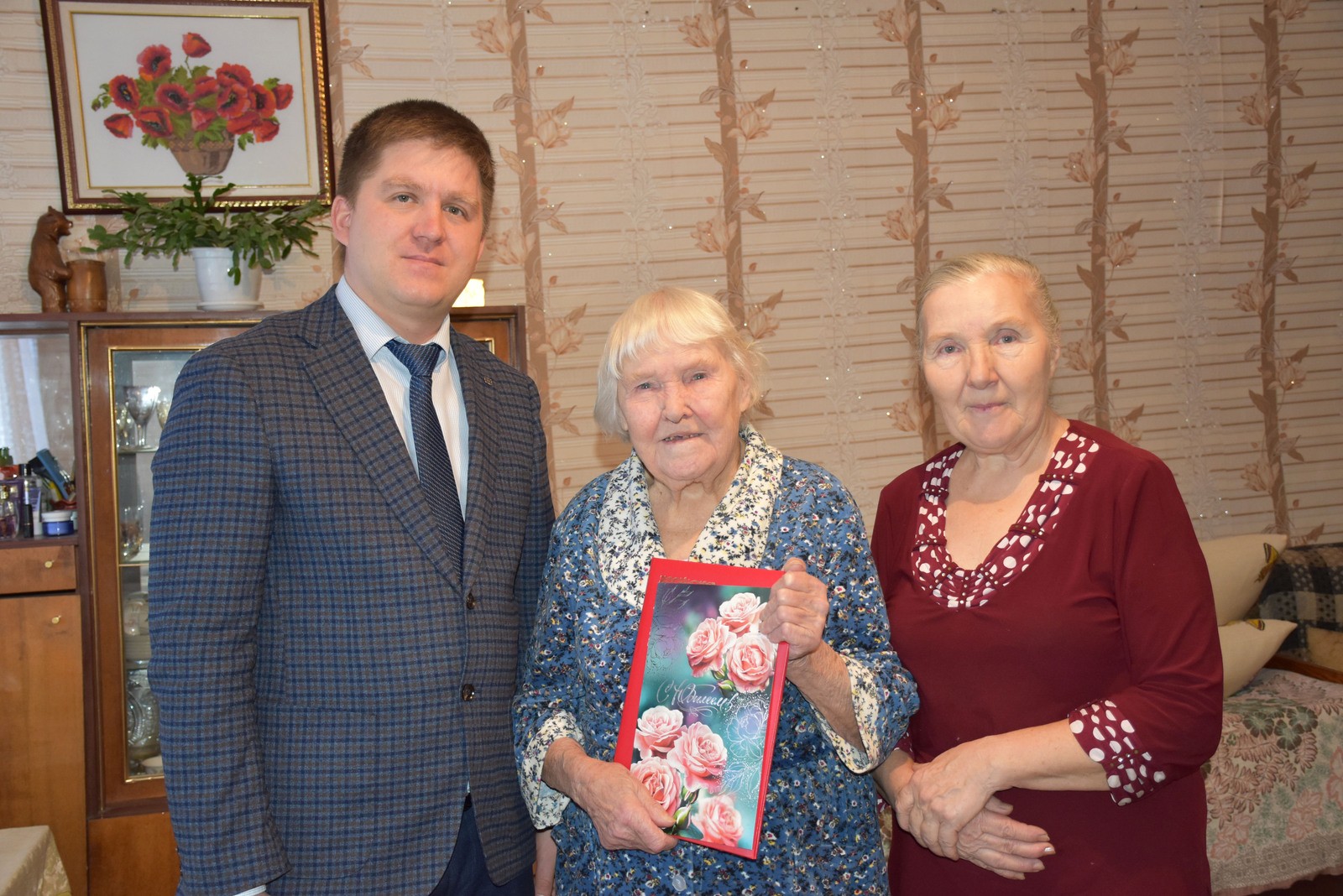 Клавдия Федоровна отметила 100-летие со Дня рождения!