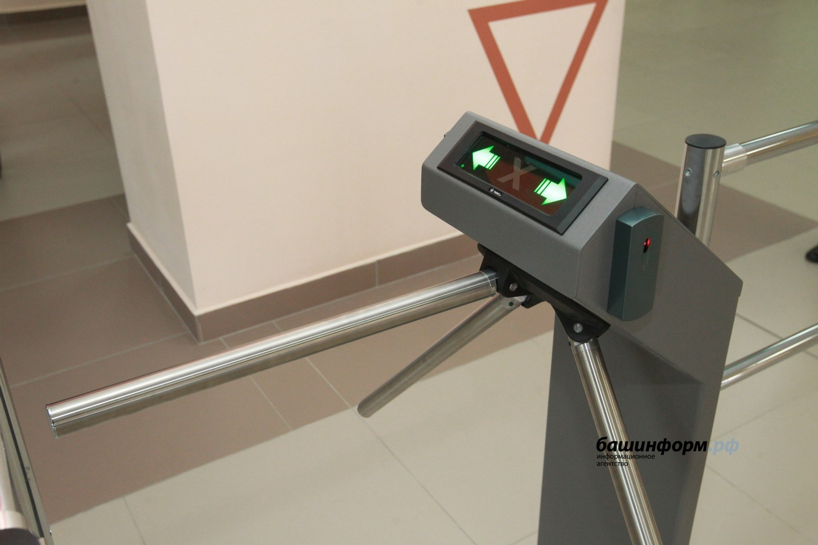 В Башкирии усилят меры по безопасности образовательных организаций