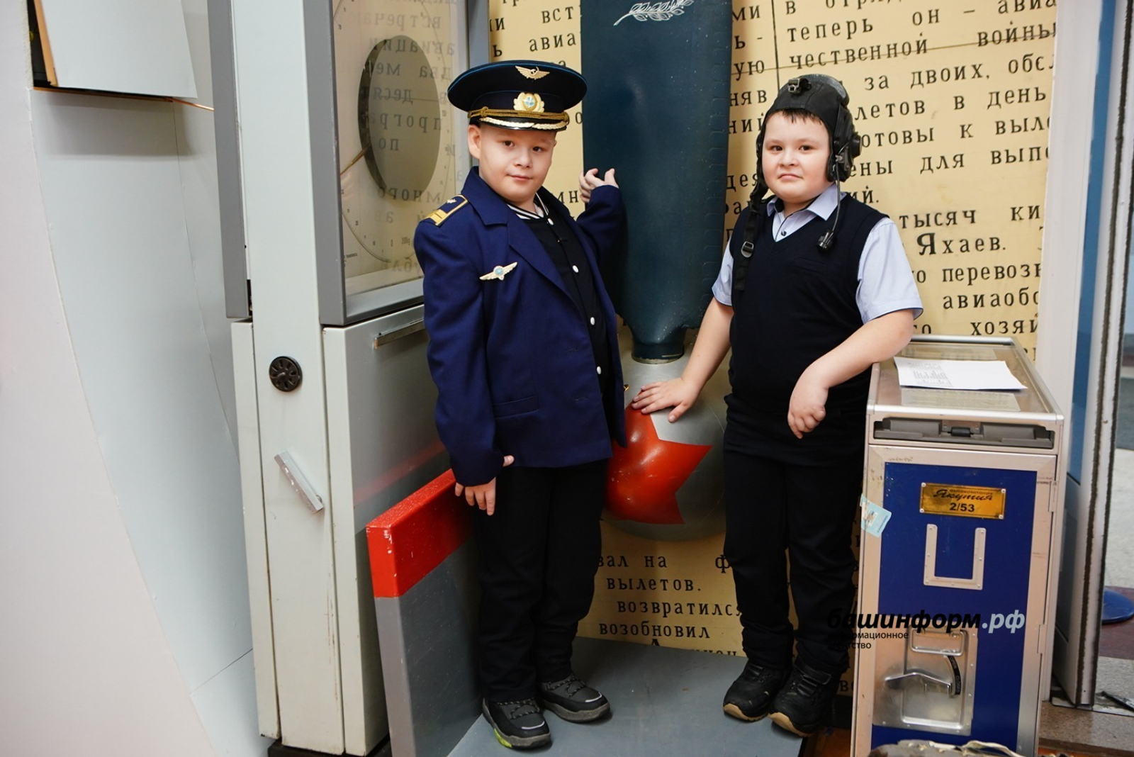 Радий Хабиров исполнил мечту Богдана Абилова из Уфы