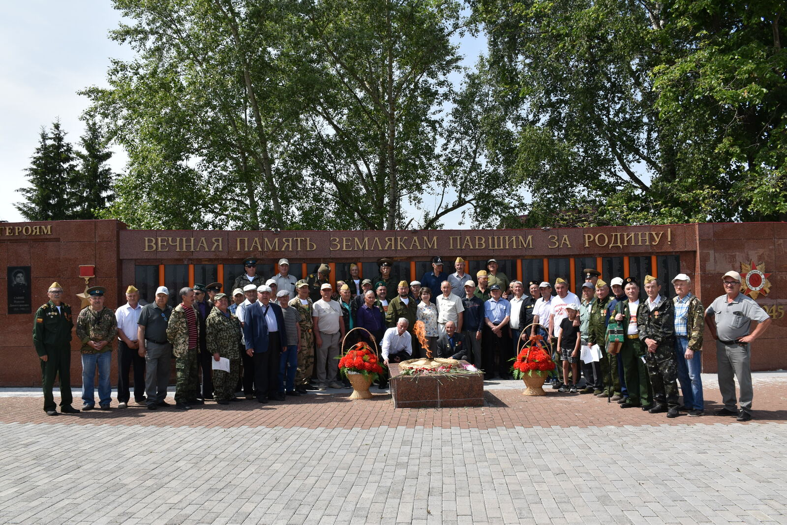 В с. Аскино состоялось открытие памятника