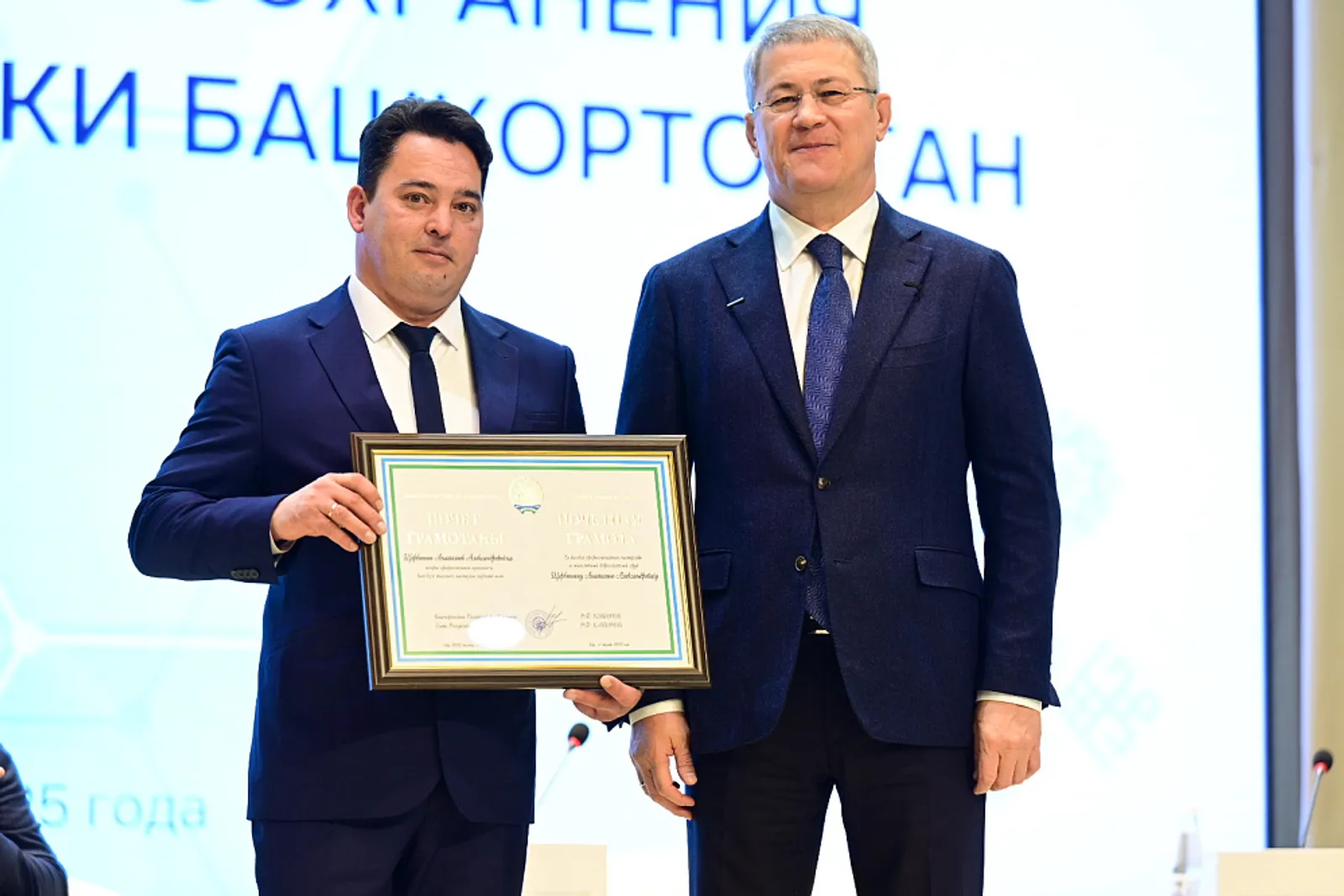 Выездное заседание Совета по развитию здравоохранения при Главе Башкортостана