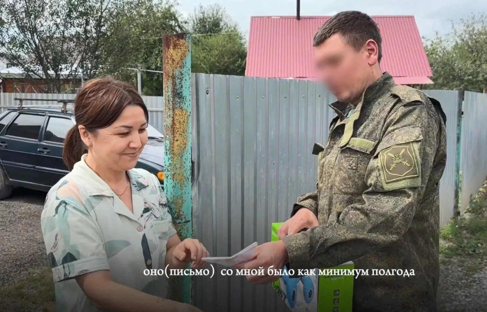 Боец с позывным «Пчела» из Уфы поблагодарил школьника за письмо