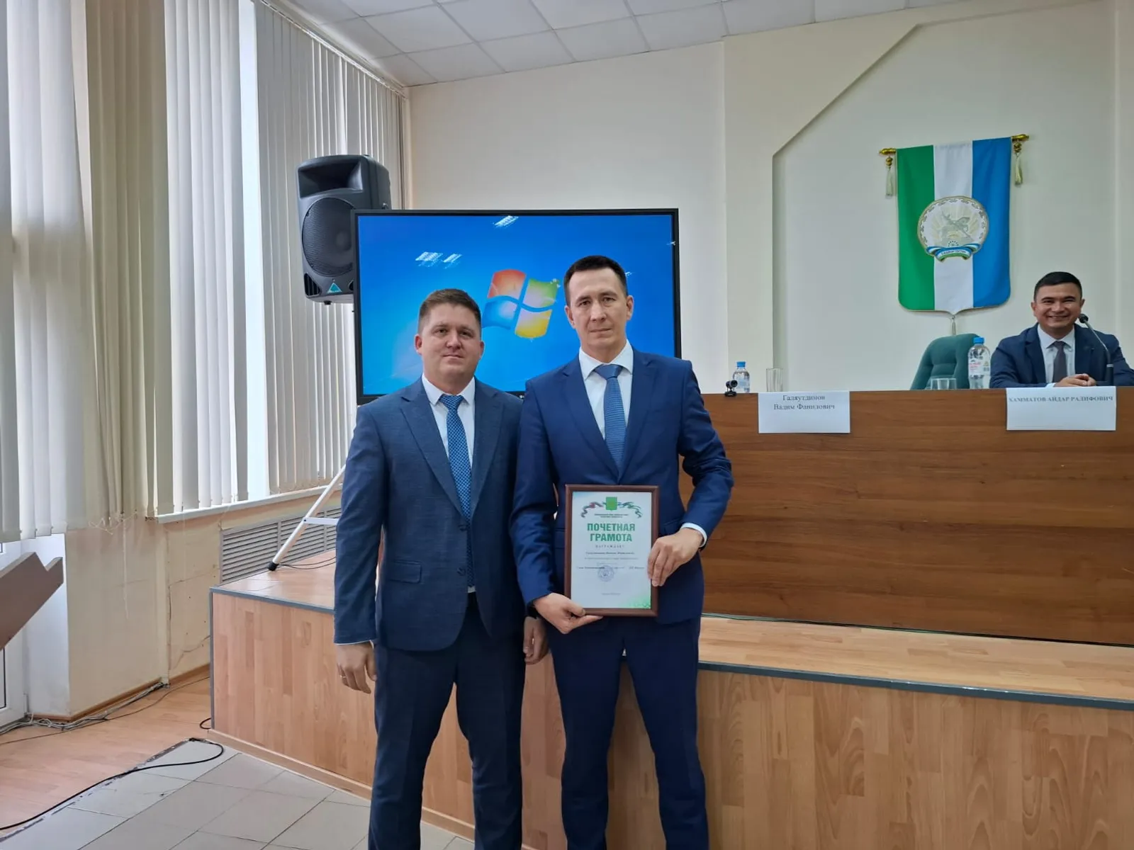 В с. Аскино проходит совещание медицинских работников