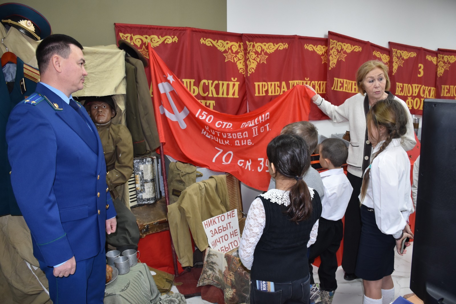 Прокуратура Аскинского района проводит мероприятия