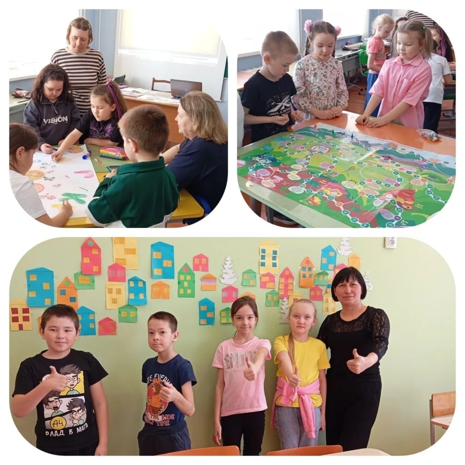 «Карусель» в АСШ №1