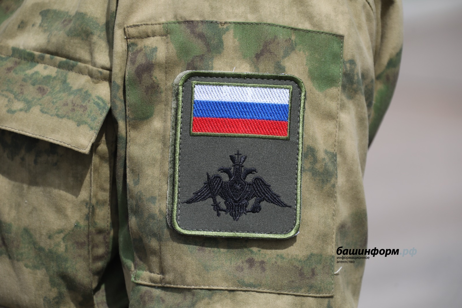 В четырех регионах России вводится военное положение