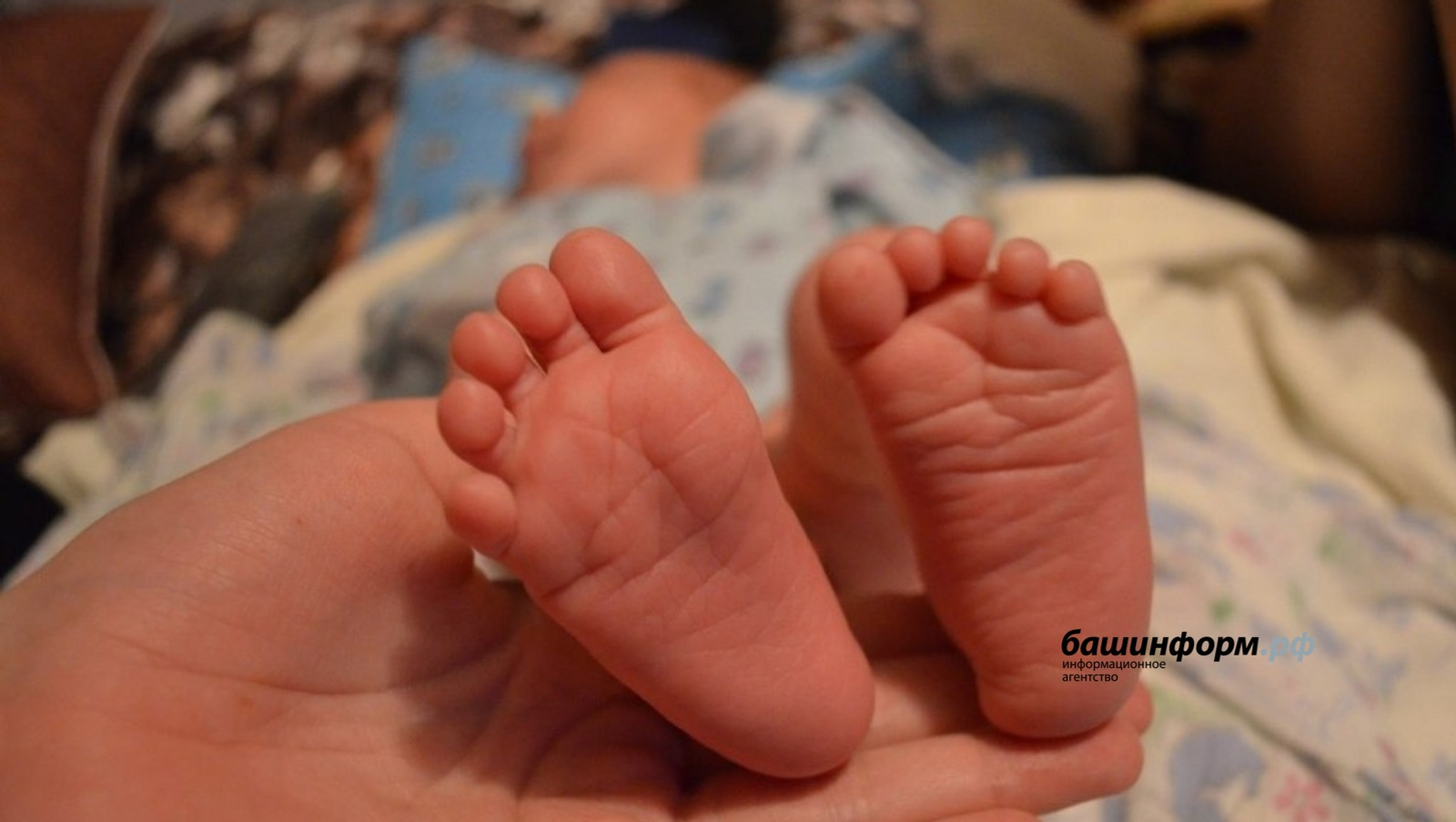 В Башкирии родились Шанэль и Тимран