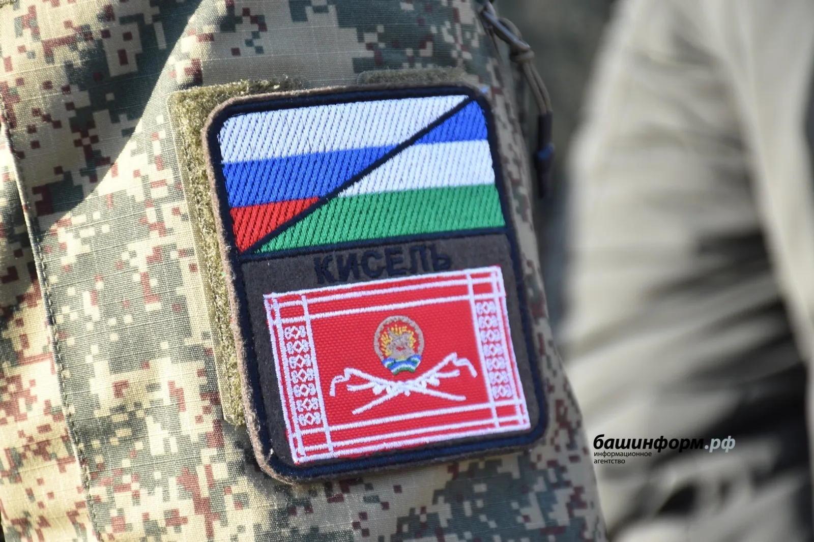 Порядок награждения бойцов СВО утвержден в Башкирии