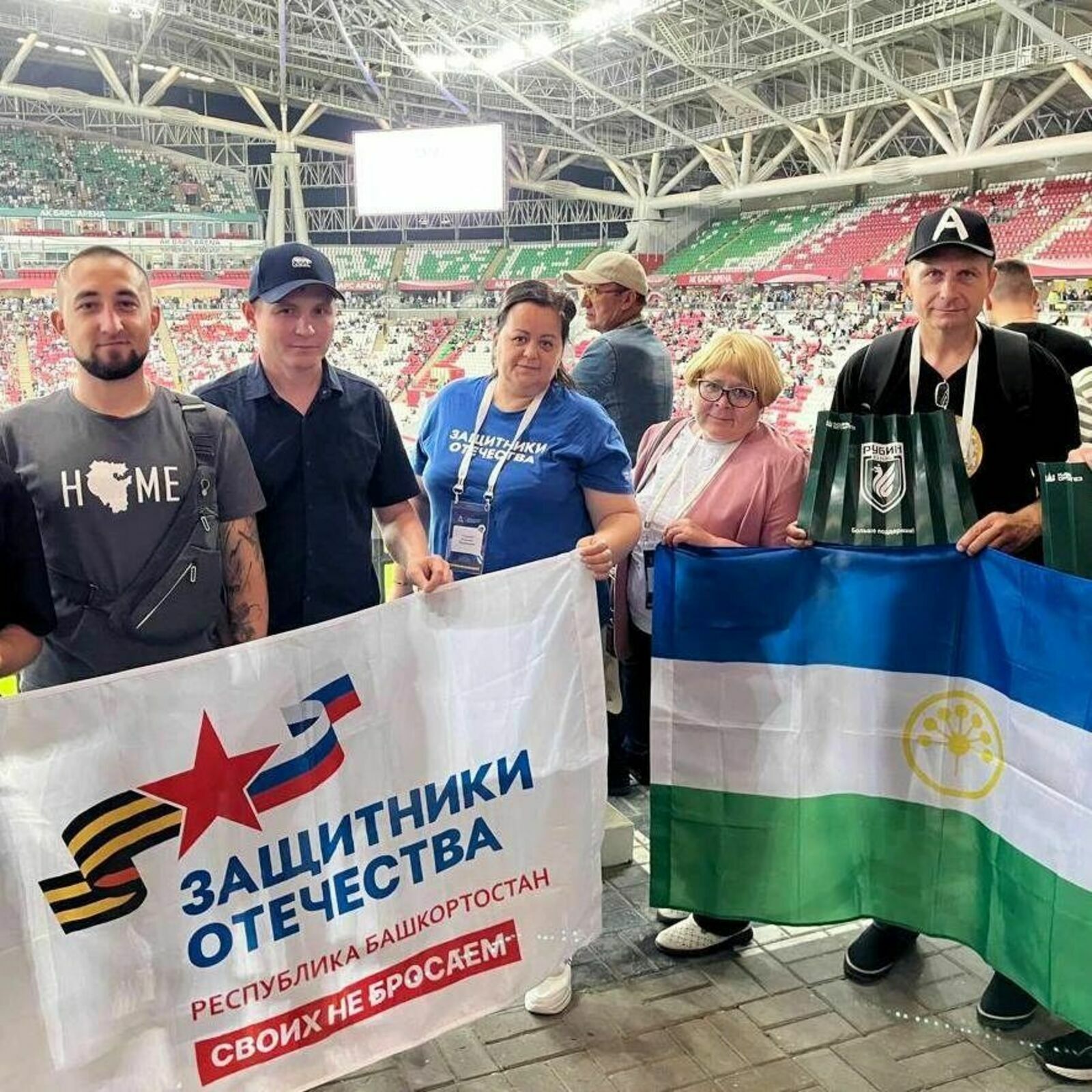 Девять ветеранов СВО из Башкирии поборются за победу в чемпионате «Абилимпикс»