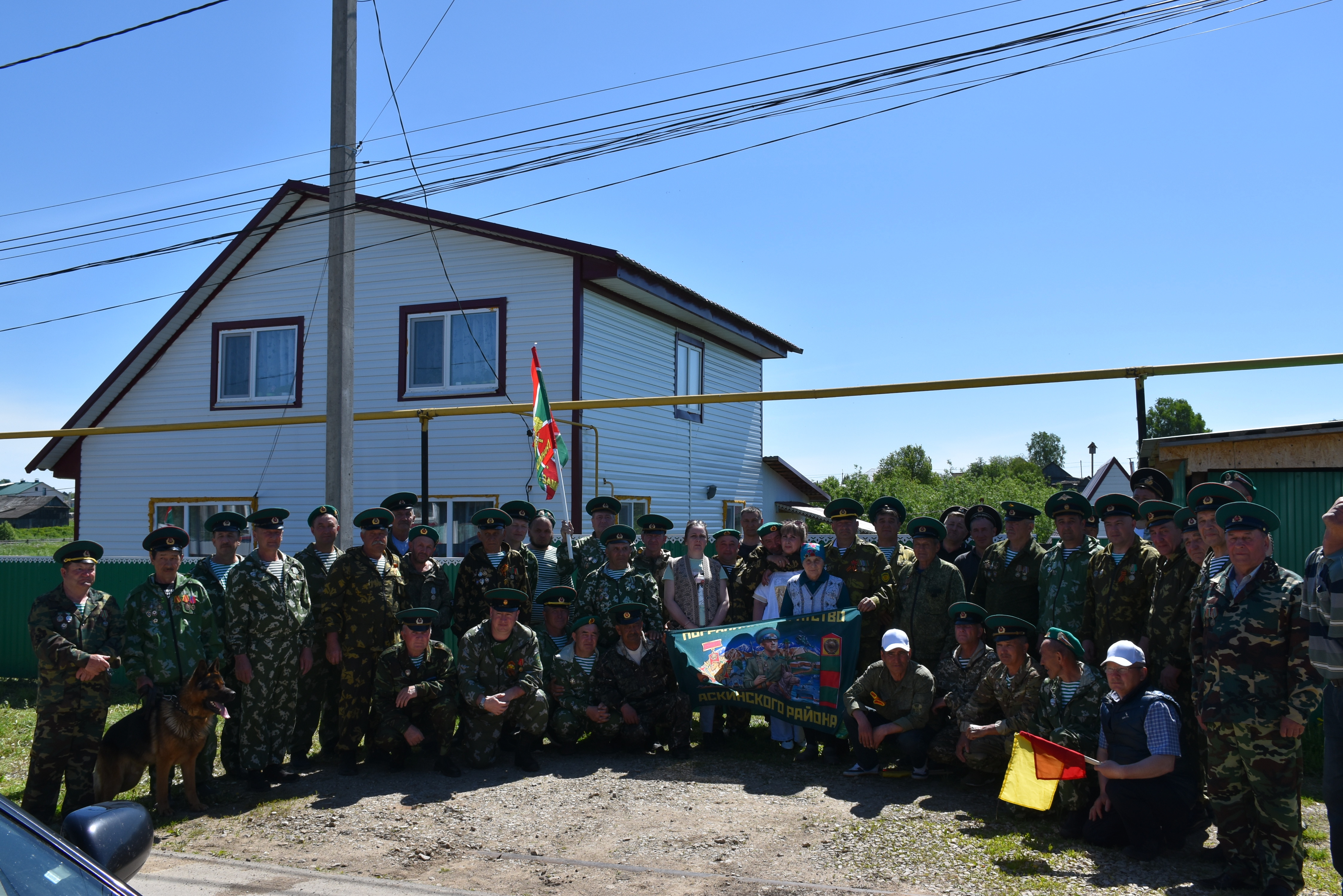 Память о наших земляках-пограничниках никогда не угаснет в наших сердцах!