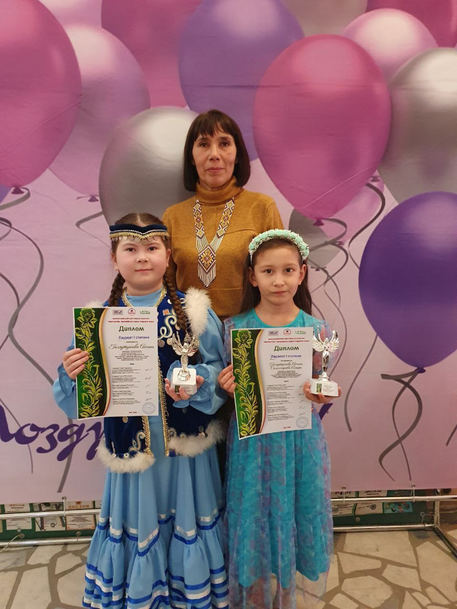 Новый триумф аскинских талантов!