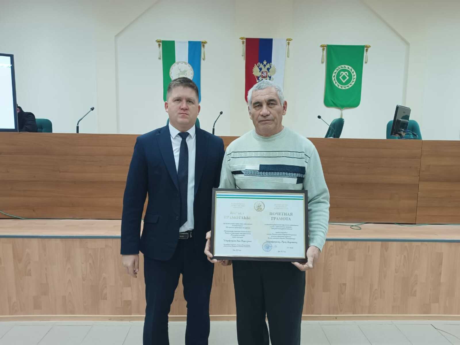 Поздравляем!