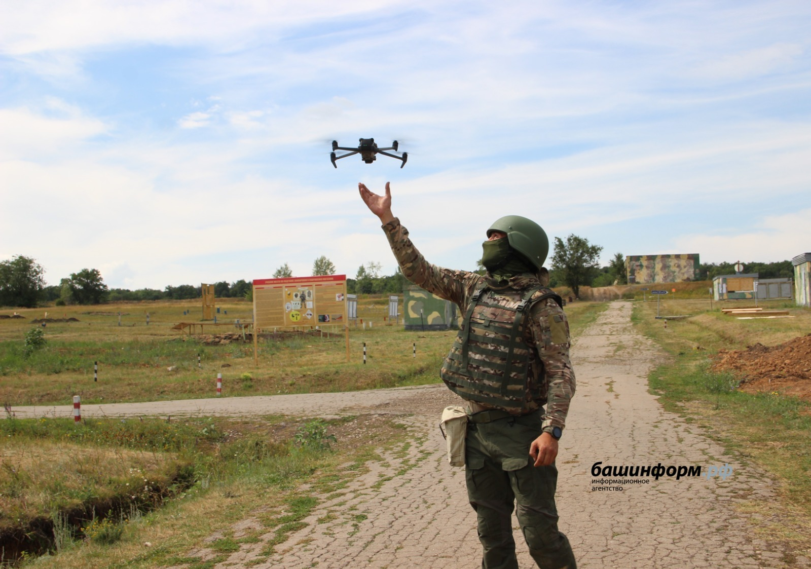 Боец из Башкирии высоко оценил труд операторов дронов,