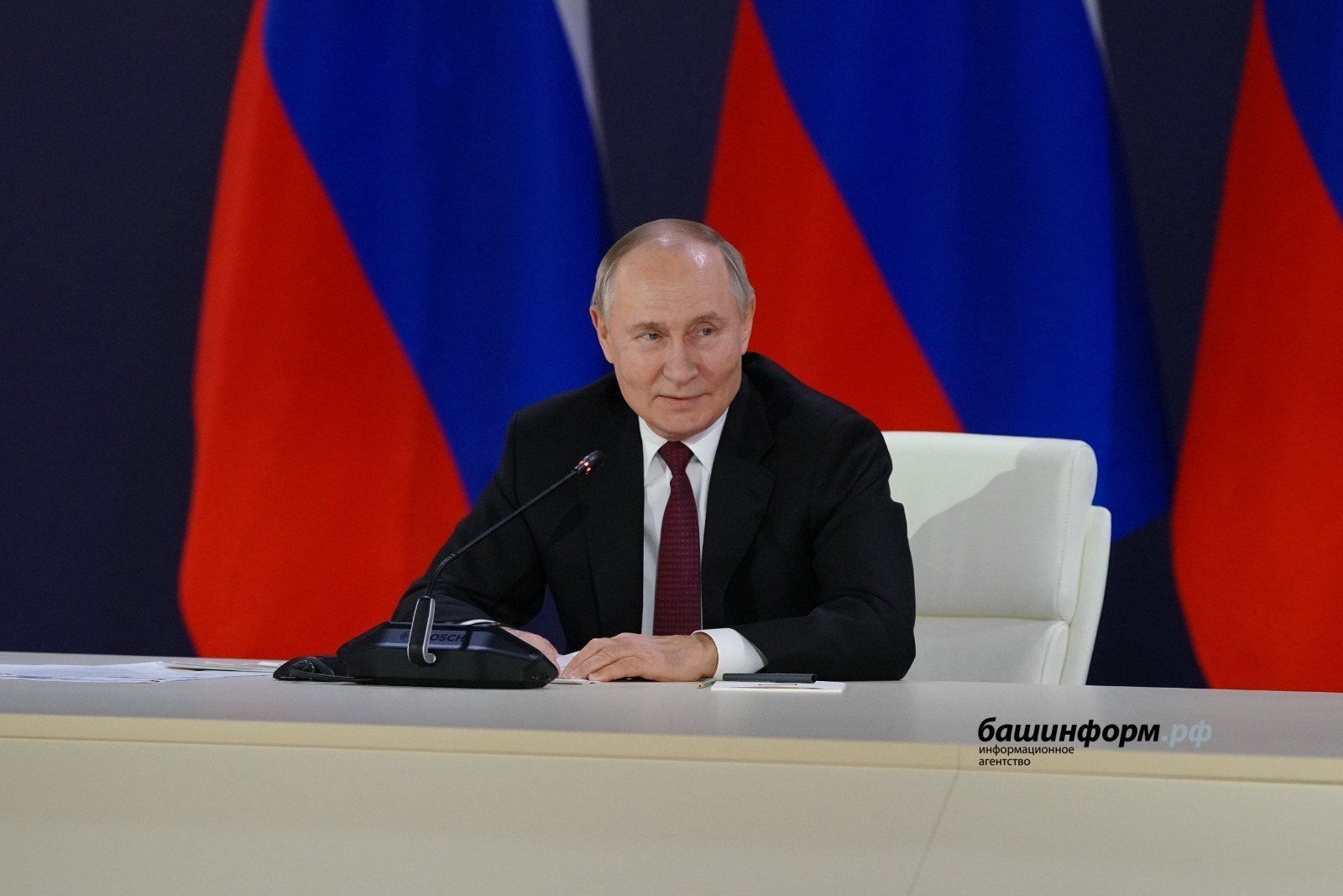 В России появился новый праздник