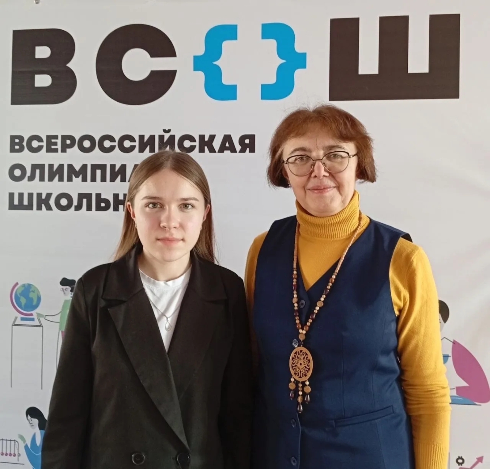 Аскинские школьницы – призёры регионального этапа ВСОШ по экологии