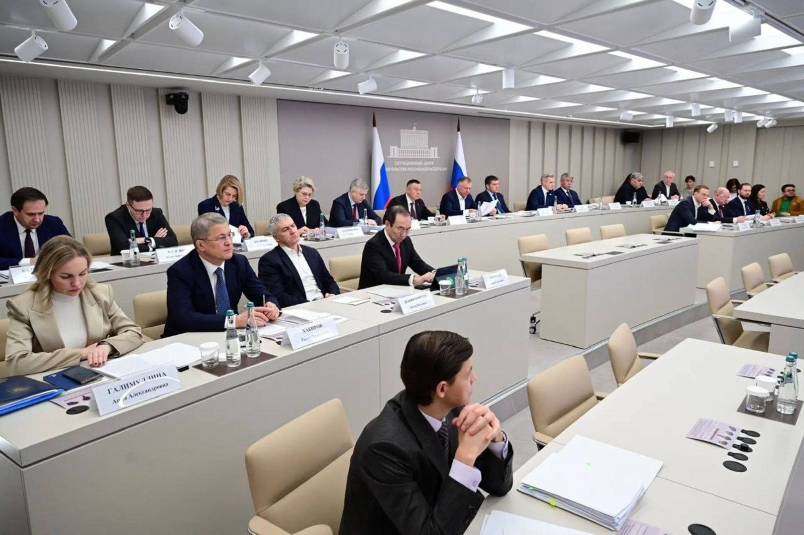 Радий Хабиров доложил о реализации нацпроектов в Москве