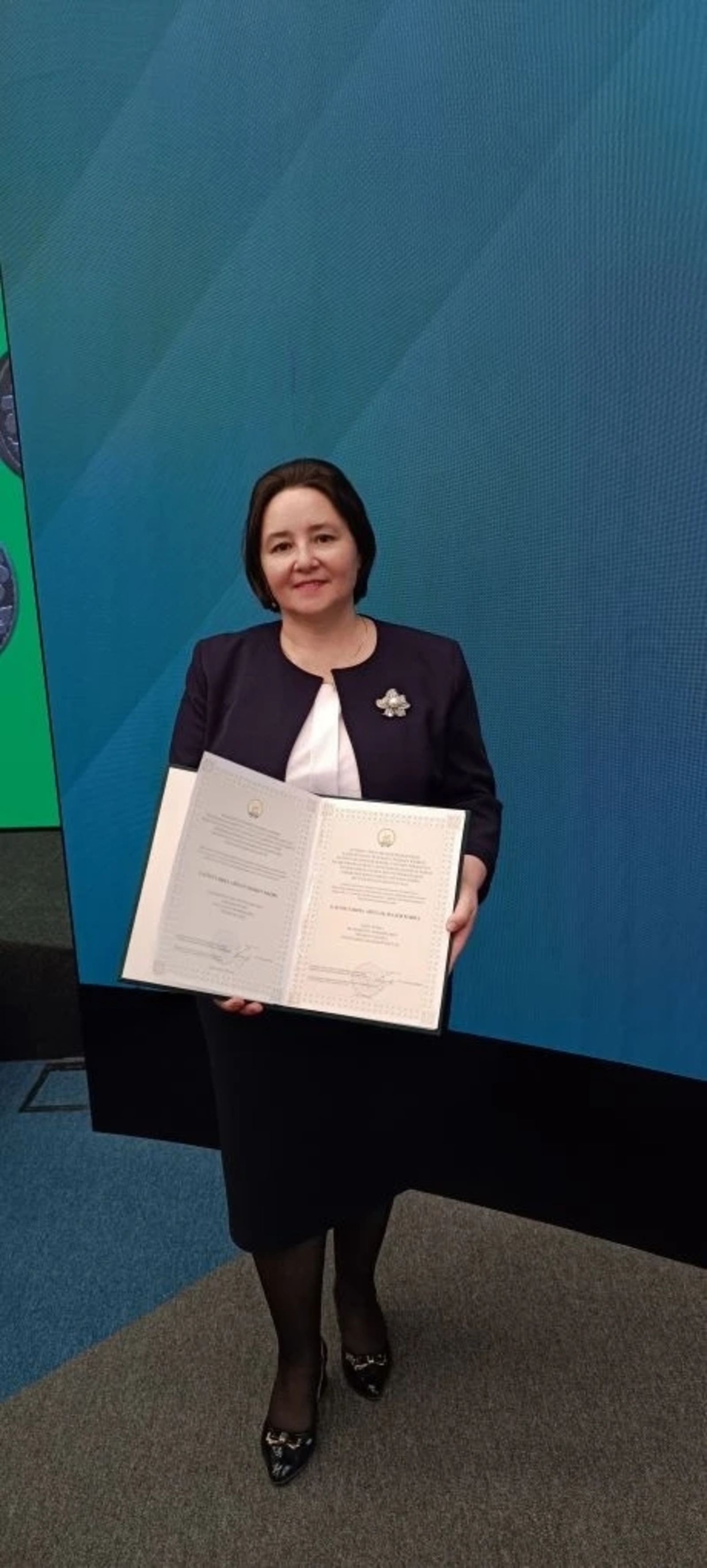 Поздравляем!