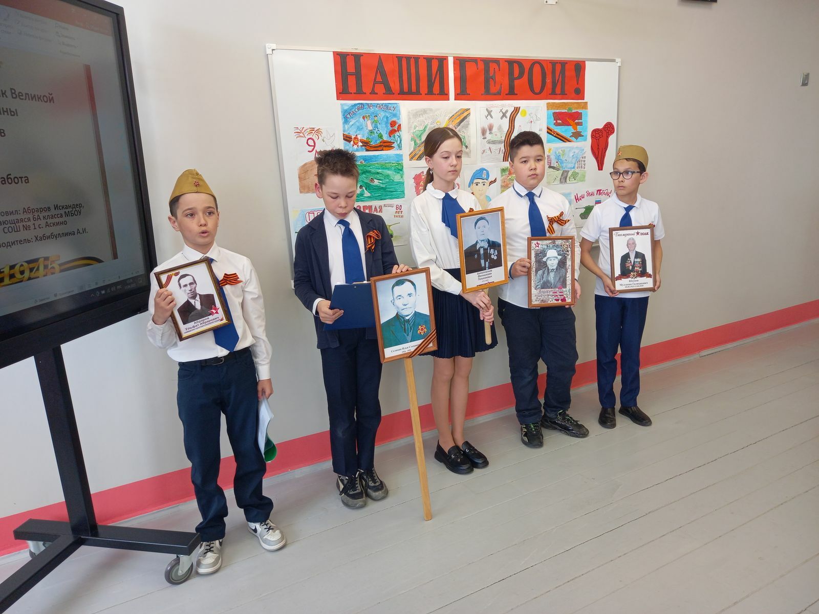 Об участниках Великой Отечественной войны и СВО — в проекте «Наши герои»