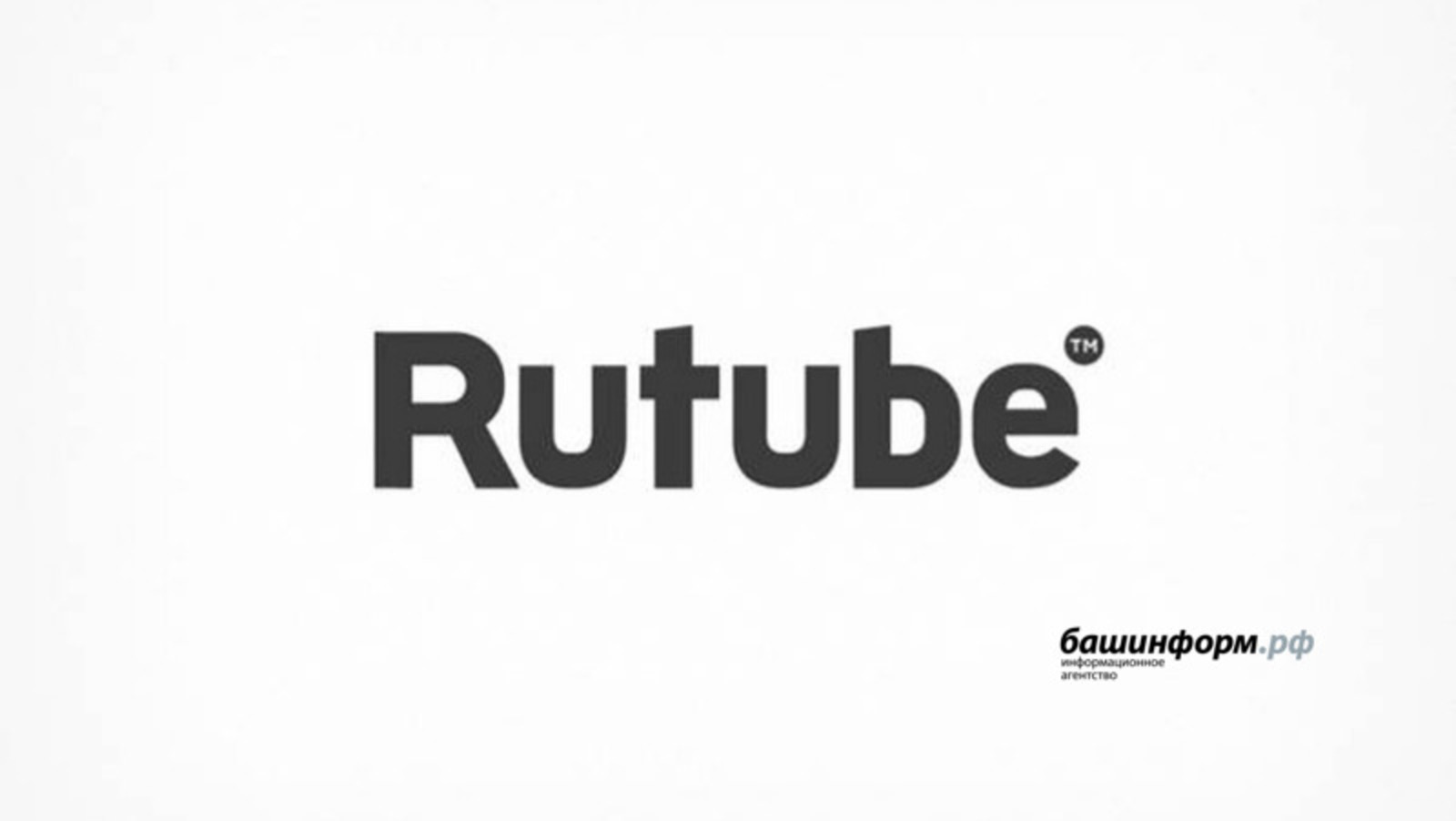 Rutube анонсировал выпуск обновленного приложения и представил новый дизайн