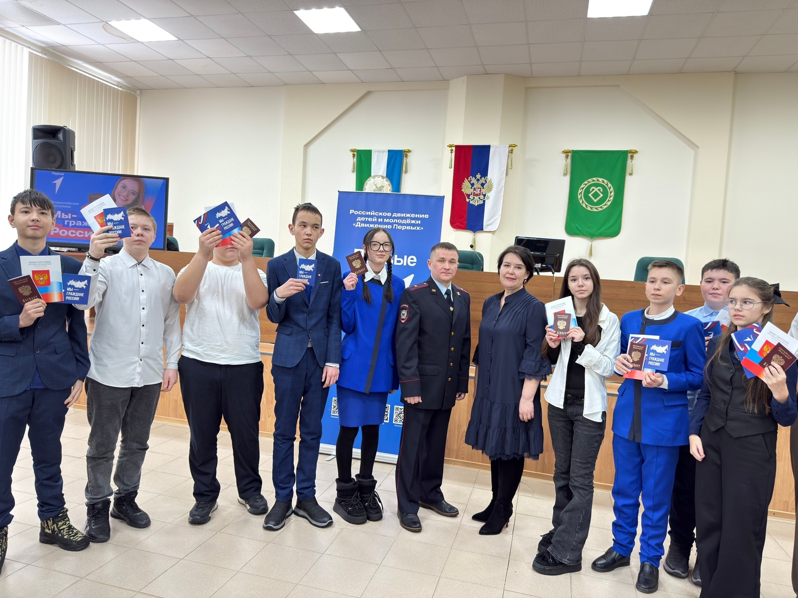 Важный шаг во взрослую жизнь