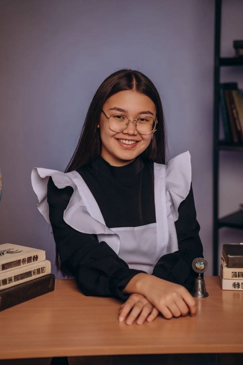 Поздравляем!