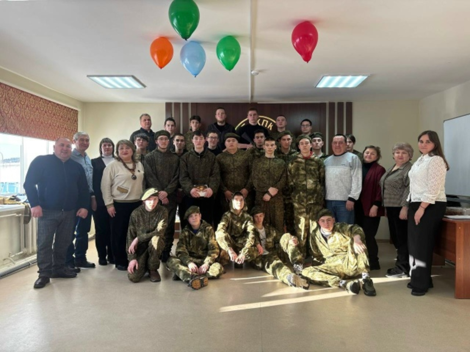 А ну-ка, парни!