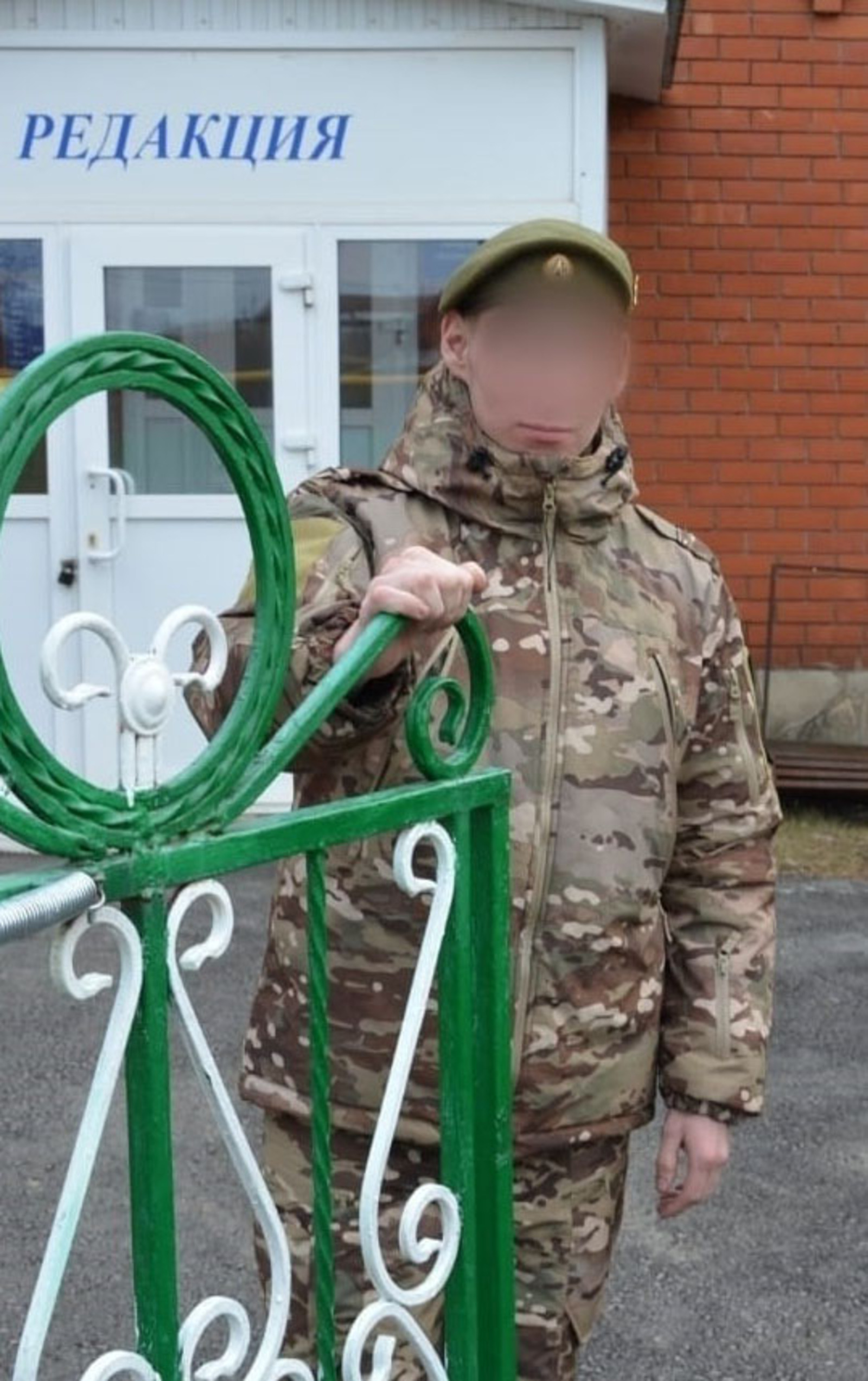 Отважный парень из Султанбеково