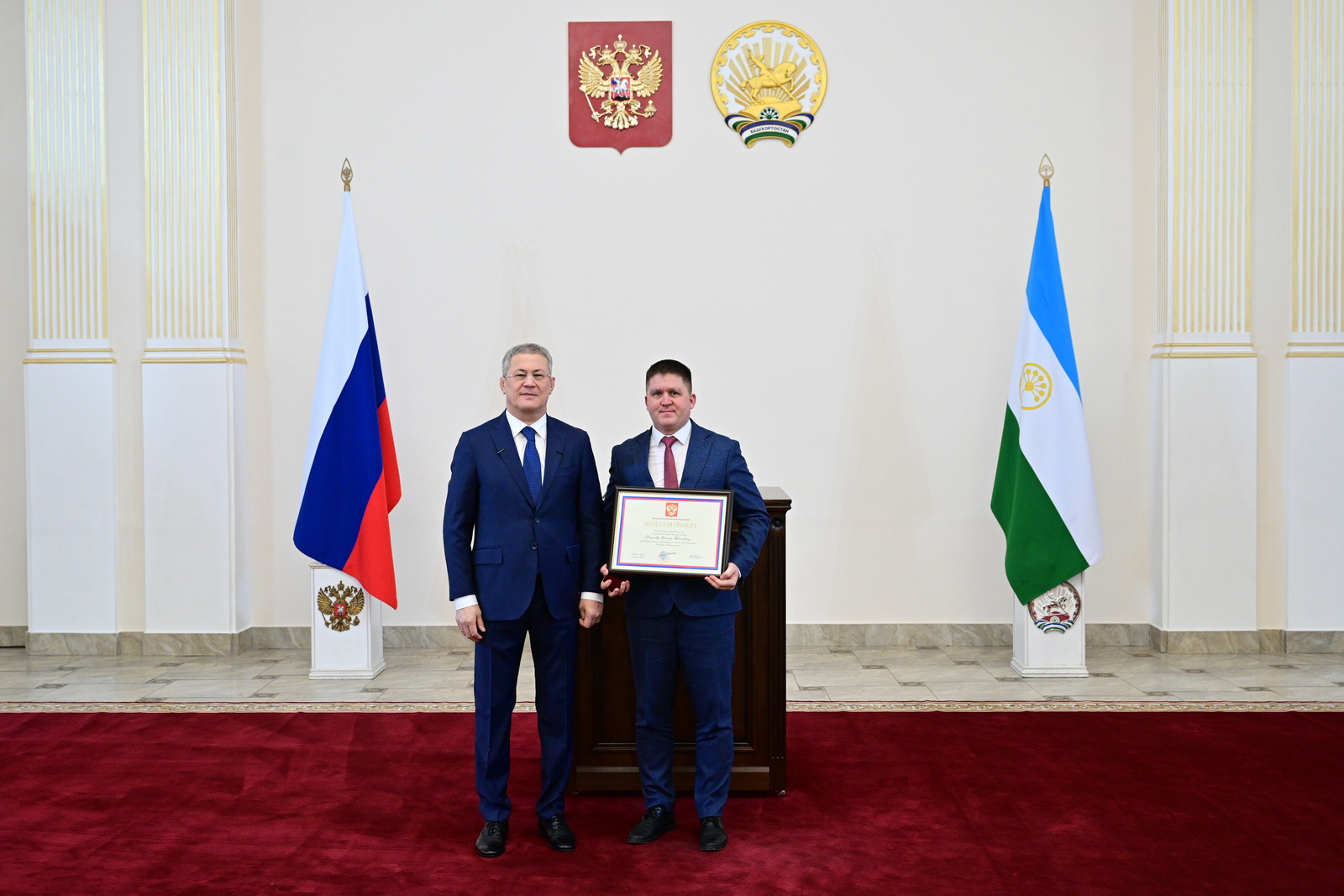 Поздравляем!