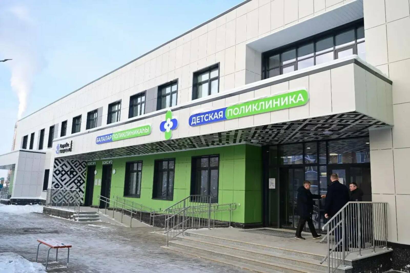 Глава Башкирии рассказал об открытии новой поликлиники в Башкирии