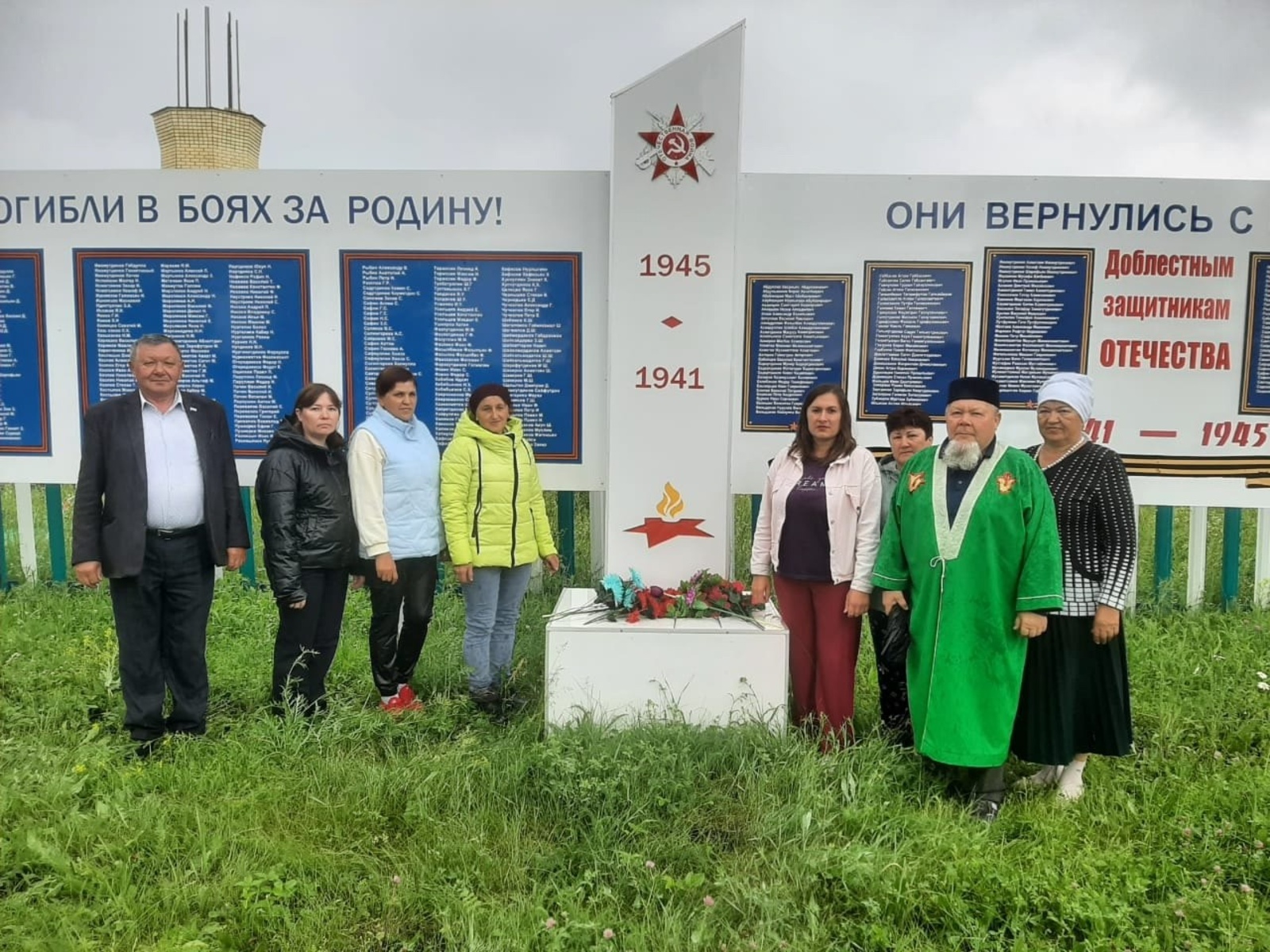 Вспоминая о подвиге наших предков