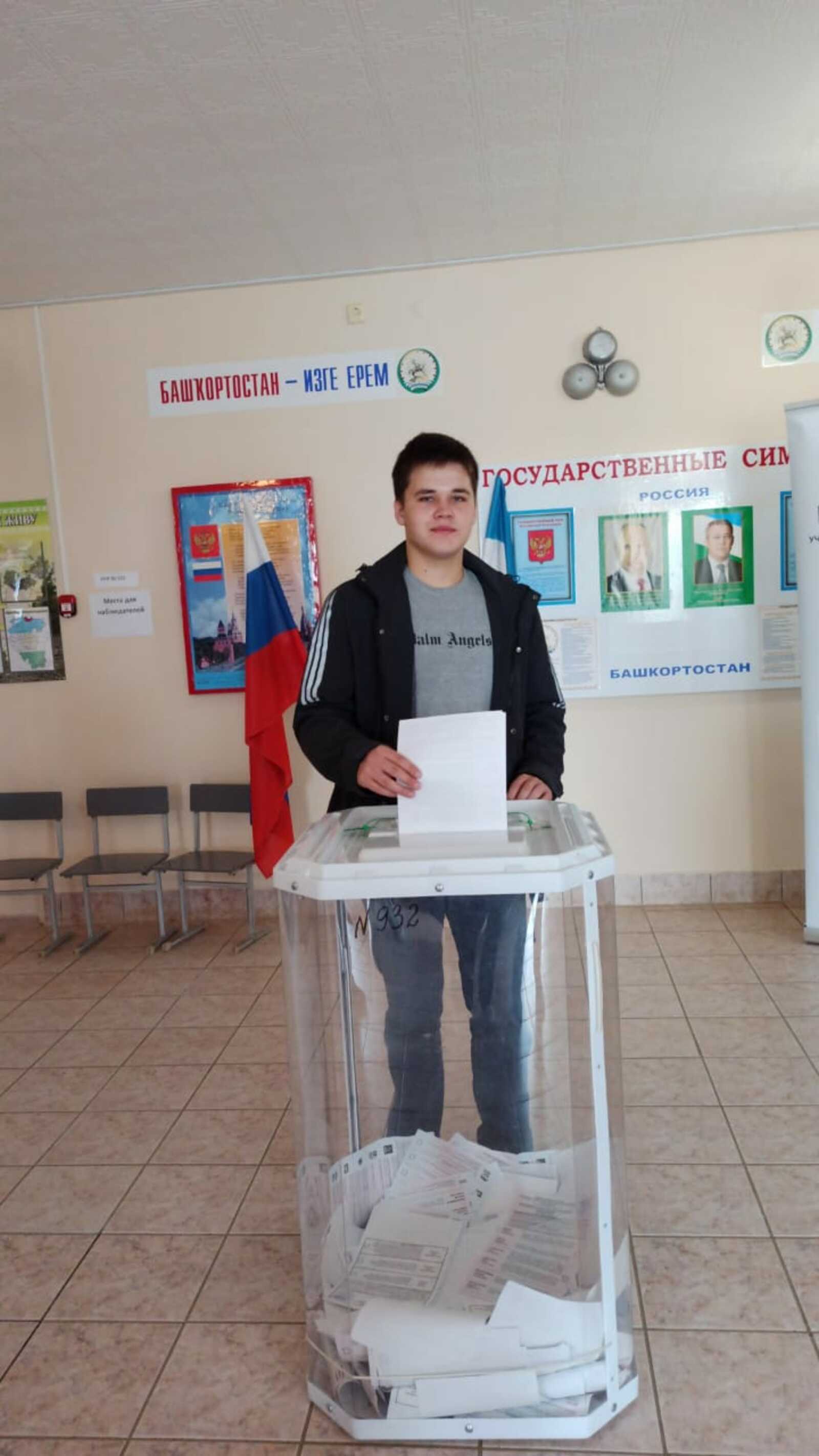 В Башкирии успешно прошел второй день голосования