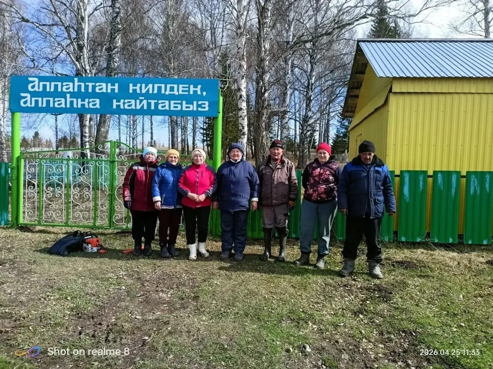 Порядок на погостах – показатель нашей культуры