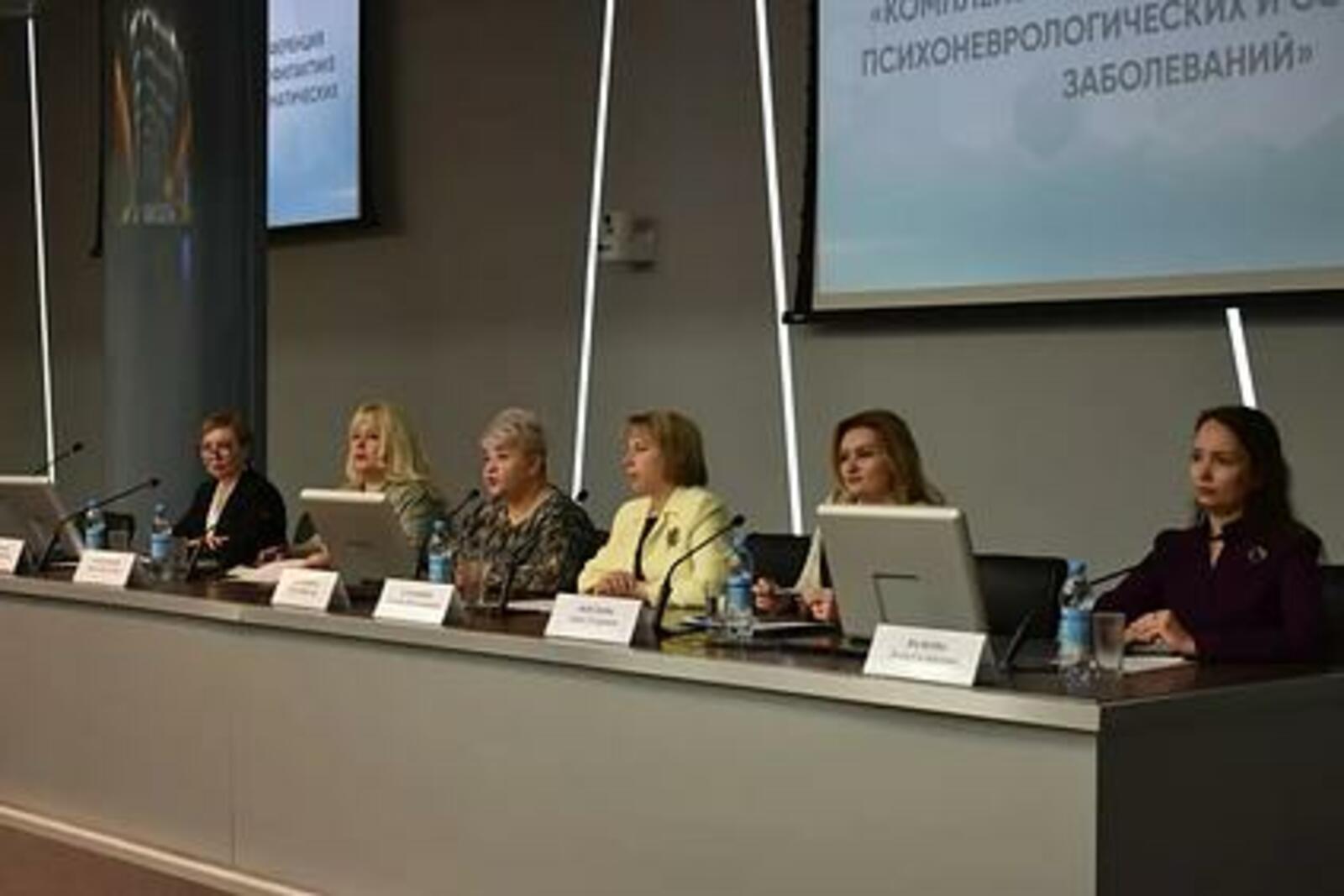 В Уфе федеральные эксперты обсудили вопросы здоровья подростков