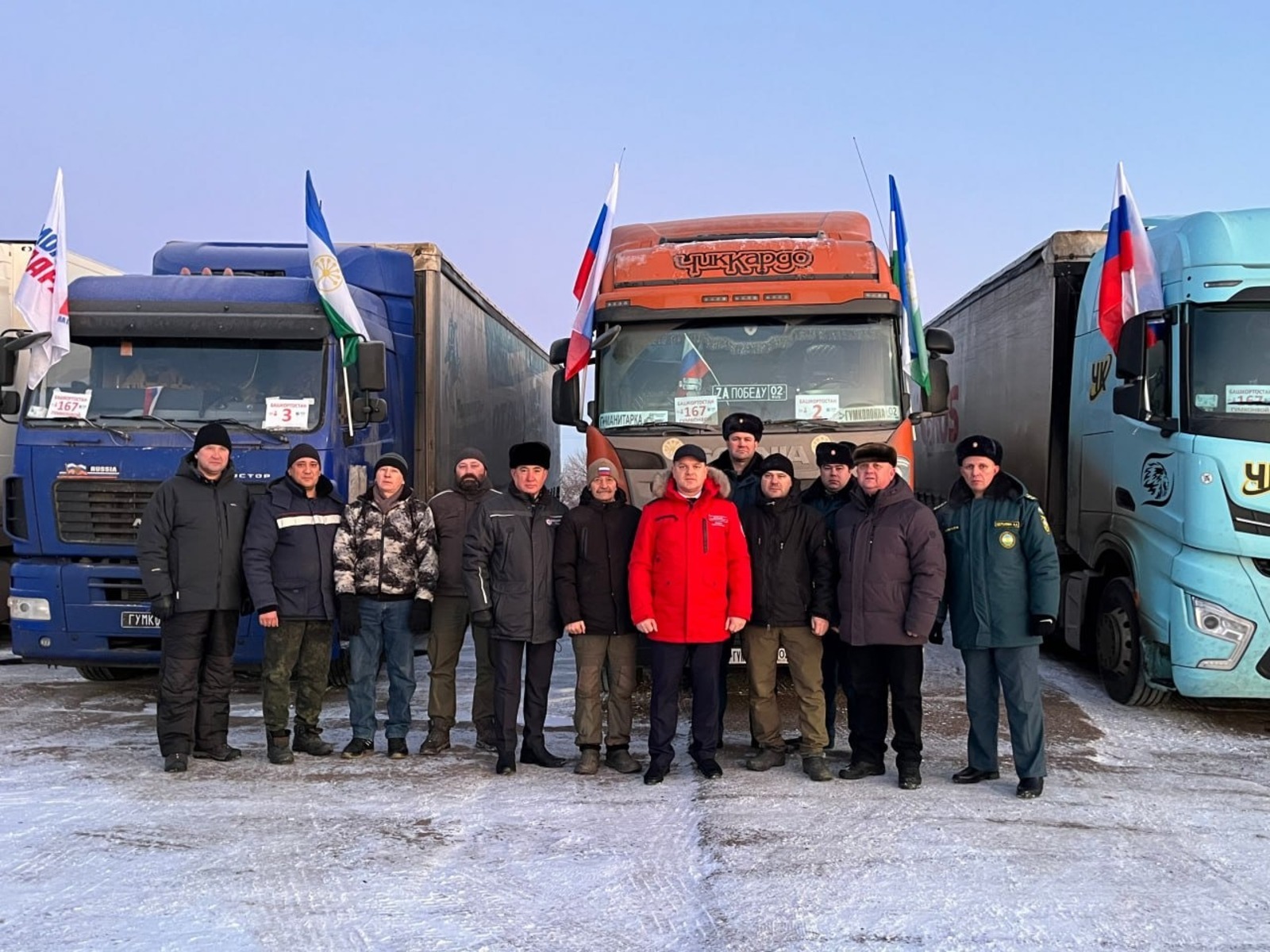 Из Башкирии в зону СВО доставили 167-й гуманитарный конвой