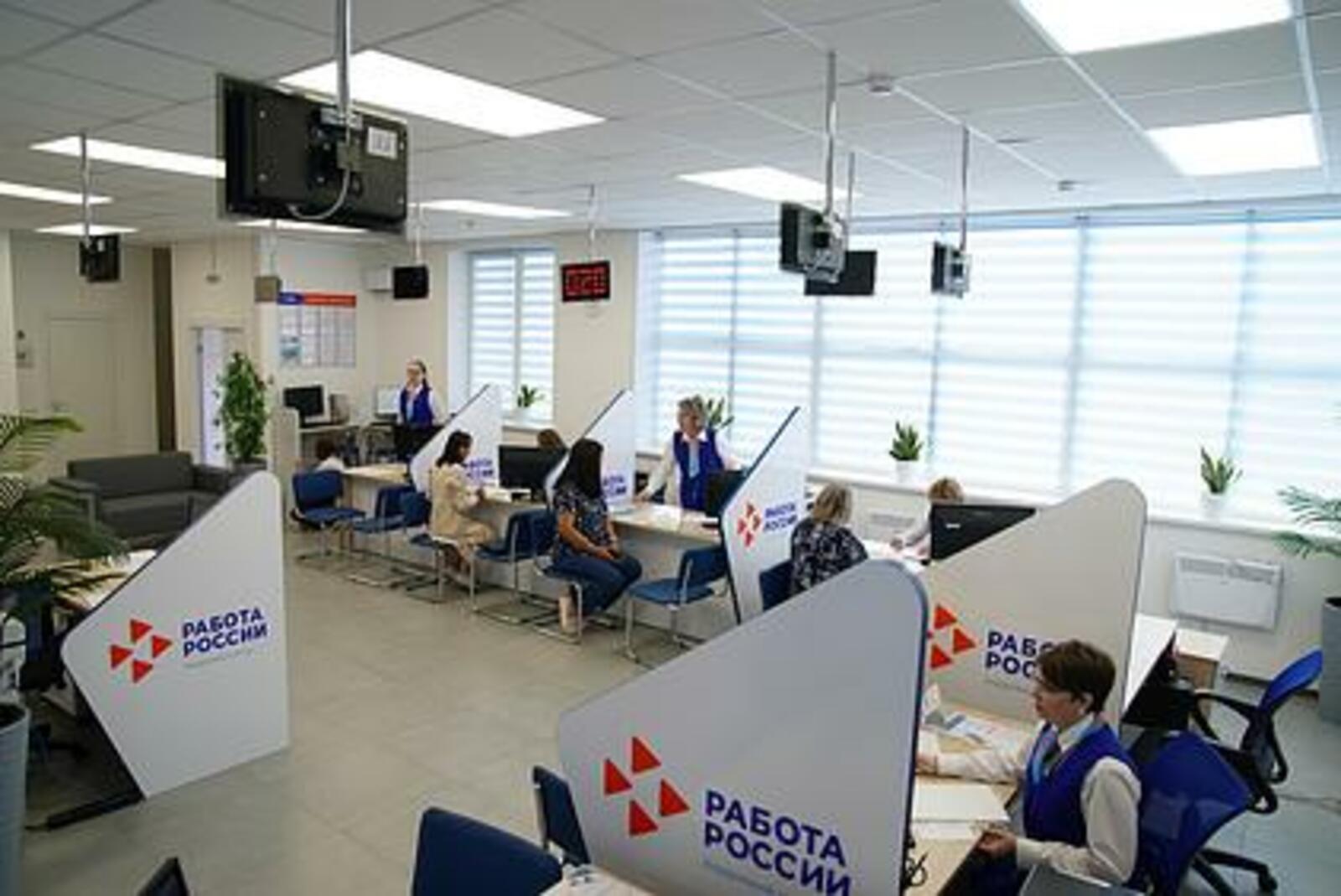 Помощь в трудоустройстве получили более 2 тысяч жителей Башкортостана