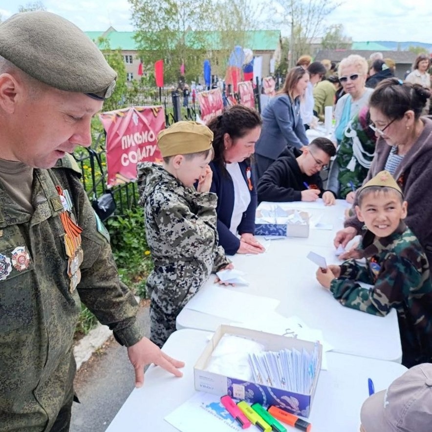 В Башкортостане подопечные фонда «Защитники Отечества» отметили 80-летие Победы