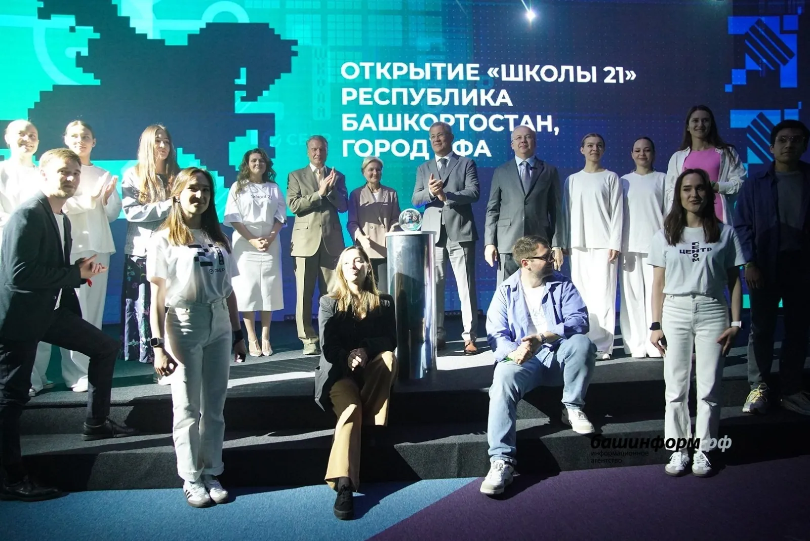 В Уфе состоялось открытие «Школы 21»