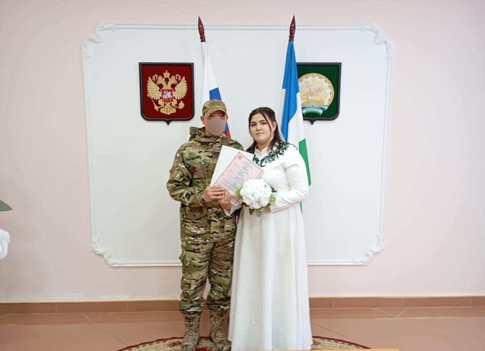 В Башкирии участник СВО с позывным «Ислам» женился в красивую дату