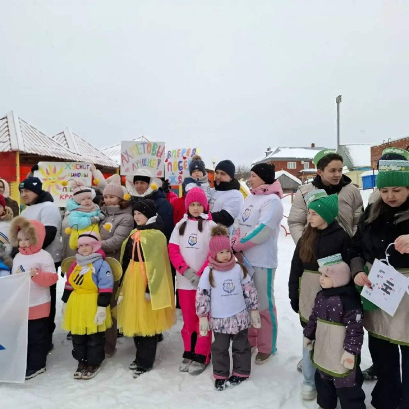 СЕМЕЙНЫЙ БАШФЕСT-2026