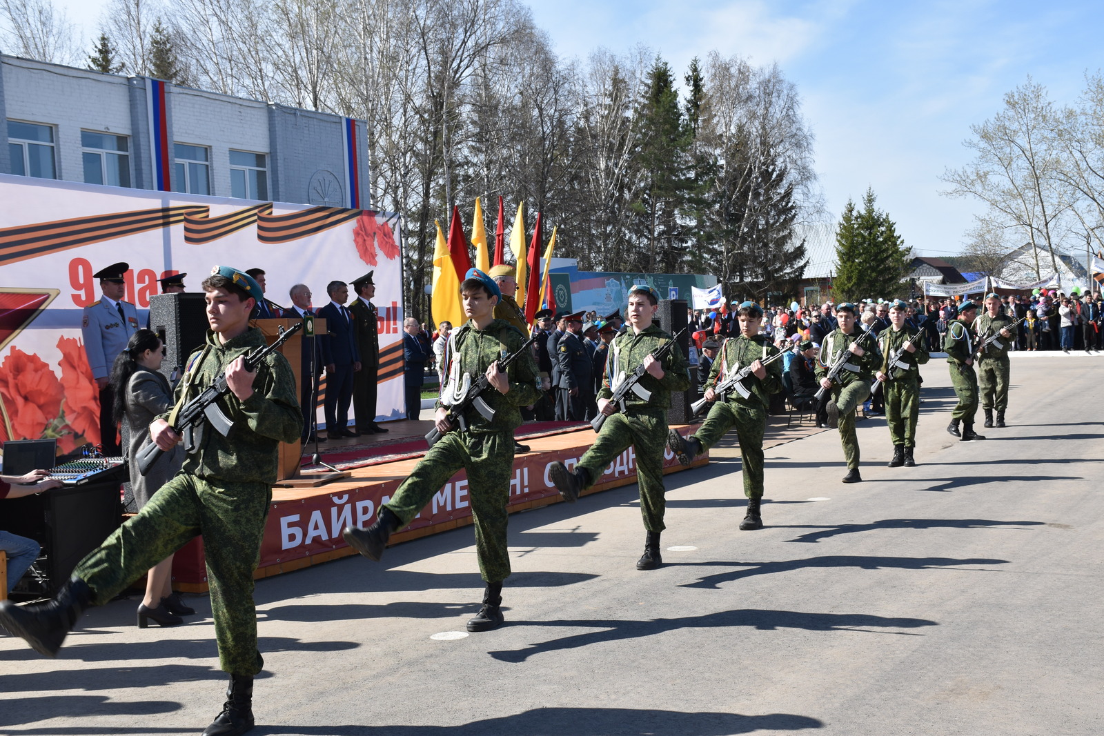 В Аскино прошёл военный парад Победы
