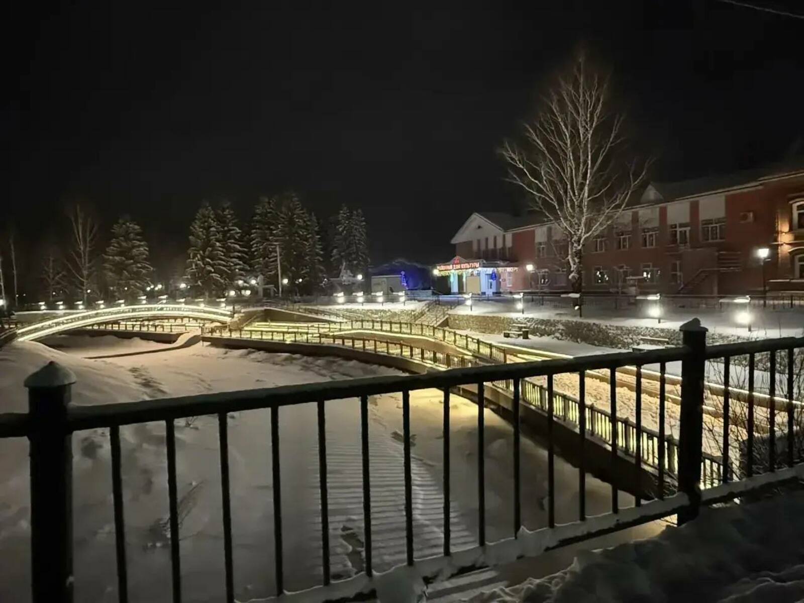 Конкурс фотографий