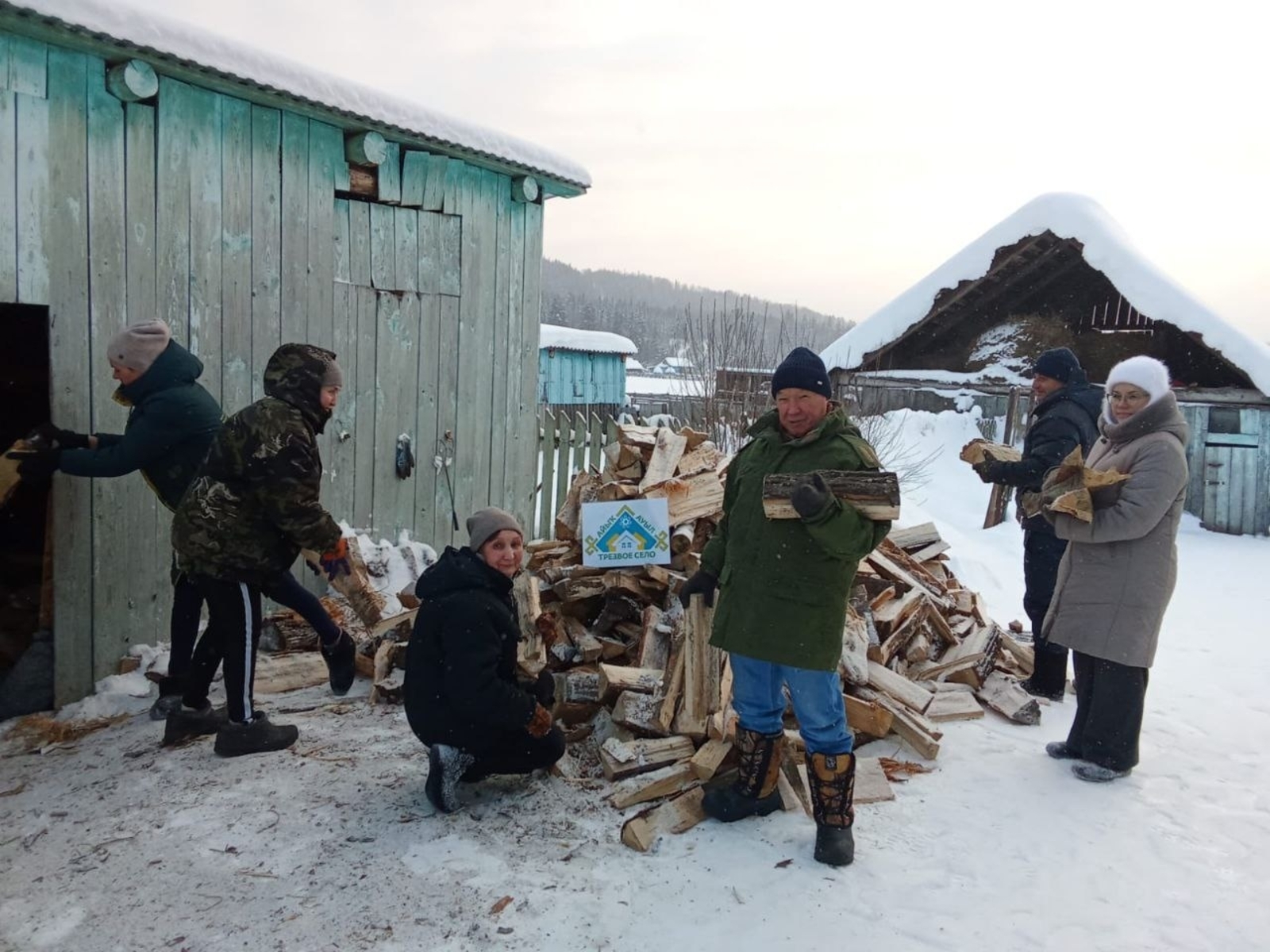 Своих не бросаем!